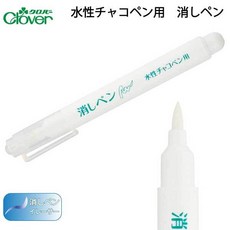 Clover 可樂牌 水性記號消除筆, 1個