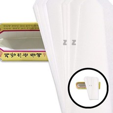 IS-SA Danami 지방쓰는 종이 dda+79255NV