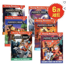 [다정책방] 영리더스 마인크래프트 6권 세트 Minecraft Young Readers Level 2 영어원서, 1학년-1학기, 영어