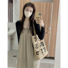 러자이어 여성 세트 임산부 원피스 봄여름 세트 패션 슬림핏 코트 나시 스커트 투피스