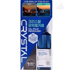 조은하나 유막제거제 불스원, 불스원 크리스탈 3X유막제거제