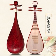 可開發票民音琵琶琴兒童中號成人琵琶初學者入門紅木花梨木 琵琶琵笆樂器 琵琶樂器 敎學琵琶 各式琵琶 錶演琵琶, 中號--【紅木款】演奏級, 1個