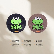 地漏防臭硅膠墊，下水道防臭密封蓋，衛生間浴室防蟲神器, 【深黑+卡其色】2個裝【高定版】