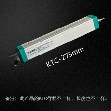 사출 성형기 전자 눈금자 막대 유형 저항 거리 측정기 변위 센서, 13 275mm