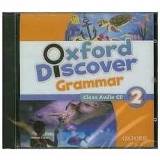 Oxford Discover Grammar 2