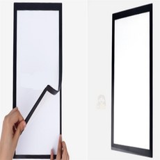 SolSun 부착식 자석프레임 A4 사내게시판, 금색