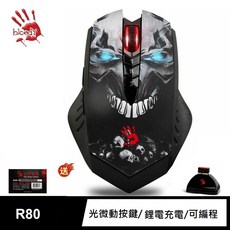 藍海小棧 A4雙飛燕 Bloody-R80 遊戲鼠標 光微動技術 無線自由 持久續航 人體工學設計