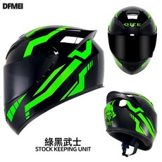 DFMEI 摩托車頭盔機車全盔男女四季防霧個性冬機車電動藍牙頭盔, 1個, 綠黑武士(黑鏡):L
