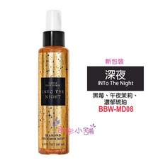 Bath & Body Works 日本櫻花 亮粉香氛身體噴霧 4.9oz 145ml, 1個, (亮粉)深夜(BBW-MD08)