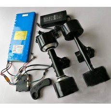 전동스케이트보드 diy 듀얼 개조 드라이브 키트 전동 조립식, 1개, 압착 가장자리 블랙 모터 70mm, 단일 모델