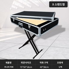RODIT 샌드 아트 라이트박스 모래 놀이 그림 스크린 테이블 라이트 초보 학원 취미반, F.주니어대형(웜화이트)커버+스탠드, 1개