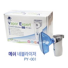 초음파흡입기 네블라이저 PY-001, 1개
