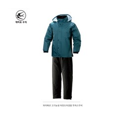 제비표우의 최고급형 SI-950 투피스우의 캠핑우의