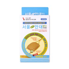 서울 안대 플러스 멸균안대+멸균거즈 첨부 (곡면형), 5개