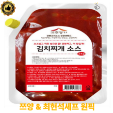 (쯔양원픽) 고추명가 김치찌개 소스 (2kg) 대용량 업소용 양념장 자취생템, 1개, 1.98kg