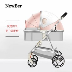 유모차 강아지 중형견 산책 웨건 반려견 카트, D. 808 피치 핑크 방풍 및 방풍 보온 커