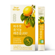 디어레시피 유기농 레몬즙 100프로 30포, 600g
