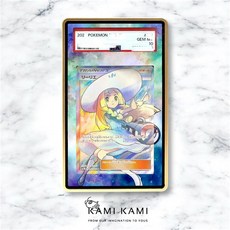 KAMI KAMI 白帽莉莉艾 擴散式卡殼, 1個, Psa專用(不含卡),殼要銀色