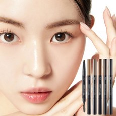 FMGT 더페이스샵 디자이닝 아이브로우 0.3g, 1개, 블랙브라운