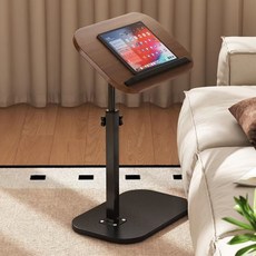 Hao Shun 쇼파 사이드테이블 높이조절 독서대S097-008, 월넛색