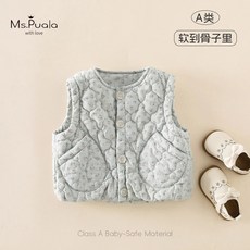 2025秋冬 A類 童裝 嬰幼兒 棉服馬甲 外套 女寶寶 秋冬 簡約 舒適 柔順 冬季