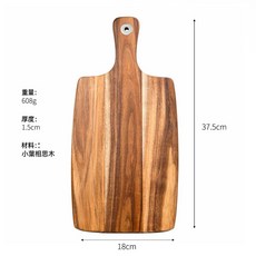 相思木帶手柄雙面可用砧板, 1個, 如圖所示