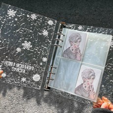 Card 原創雪花水波紋四宮格a5追星亞克力無屬性卡冊 小卡收納冊 小清新相簿 小卡收納冊 拍立得相冊 明信片卡冊, 僅內頁10張