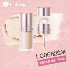 pink bear皮可熊 多用霜 腮紅 提亮 修容 唇泥, 1個, 【LC06鬆弛米】細膩米白｜暖調提亮, 【LC06鬆弛米】細膩米白｜暖調提亮