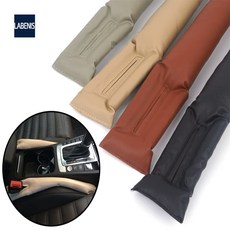 이너스마켓 차량 틈새쿠션 차량용품틈새쿠션 차량틈새먼지 의자틈새막기, 아이보리