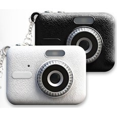 新款迷你復古1080p高清數碼相機掛脖隨身帶顯示屏小巧照相機, 白色:1個