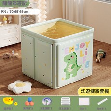 佳萌家用折叠儿童泡澡桶 宝宝卡通便携浴桶 婴儿洗澡盆宝宝浴盆, 70*65cm折叠方形浴桶龙龙郊游记【洗游健将】:如圖所示
