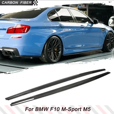 BMW 5 시리즈 F10 M 스포츠 M5 11-16 카본 사이드 스커트 익스텐션 호환