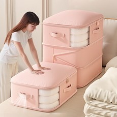 프리미엄 숨쉬는 초대형 이불 압축 파우치, 1개, 1개입