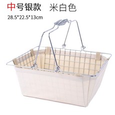 쇼핑 장바구니 거치대 마트 보관 슈퍼마켓 핸드 물류센터, N. 중형 실버 바구니 흰색