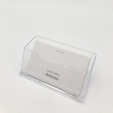 아크릴 명함꽂이 명함 케이스 1단, 1개, 상세페이지 참조
