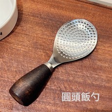 DFMEI 可立式304不鏽鋼飯勺子家用不粘米飯加厚木柄盛飯勺爆款精緻飯鏟, 1個