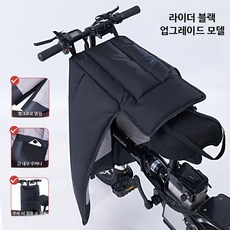 대리 운전 전동차 윈터 바람막이 접이식 방수 보온 무릎 보호대, 1개, 업그레이드 바람막이 이불 블랙
