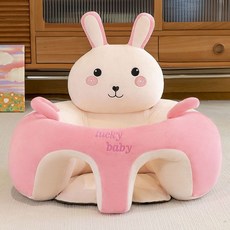 嬰幼兒寶寶學坐椅 扶手小沙發 寶寶練習坐毛絨座椅, 小粉兔, 扶手款