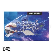 M.M小舖 ToysCabin Darius太空戰鬥機 FOSSIL級戰艦 模型 轉蛋 扭蛋 全4款, 1個, 不補B款/KINGFOSSIL1E122