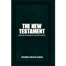 (영문도서)The New Testament: Master Standard Version (MSV) Hardcover, Abraam Sleman, English, 9798295548598