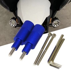 SYM三陽巡弋150/180/300 MAXSYM400i/600i CNC改裝射燈支架安裝碼, 1個, 金色一對