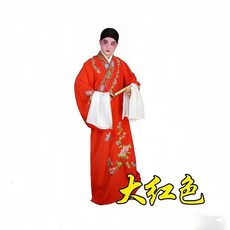 戲服古裝 江南才子表演服裝