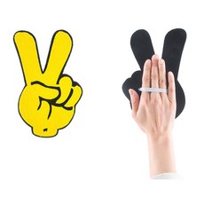 브이 손가락 장갑 소형 22cm 옐로우 행사용장갑 선거용품 손장갑 행사용면장갑 행사용