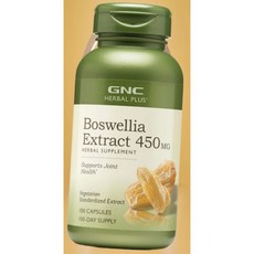 허벌 플러스 보스웰리아 추출물 450mg 관절 건강 지원 미국내수 GNC