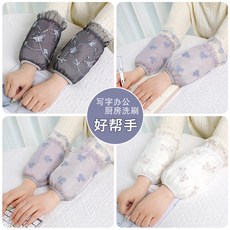 RAYA女士雙層網紗蕾絲刺繡袖套 韓版時尚袖套 女士套袖頭, DXT025花朵黑色,均碼, 1個