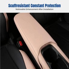 팔걸이 박스 커버 가죽 패드 차량별 꼭 맞는 형태 긁힘 방지 청소 용이 색상, 1개, 기본