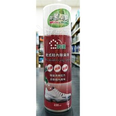 油夠便宜 黑珍珠 乾式鞋內除臭劑 220ml - 乾爽舒適、消除異味, 1個