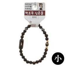 삼존불 팔찌 액운방지 4 벽조목 합장주 불교 띠 기원CZX, 1개