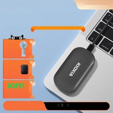 HDD 외장하드 2테라 휴대용 외장메모리 맥북 백업용, 1. XD20 기본 R1050W1000, 1TB