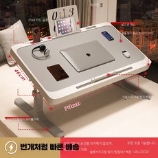 독서대 휴대용 높낮이 각도 조절 북스탠드 눕서대 접이식, 화월 그레이 특대형-카드슬롯-독서 스탠드